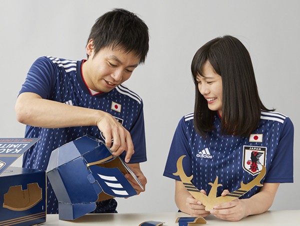Japan 2018 World Cup Adidas Home shirt