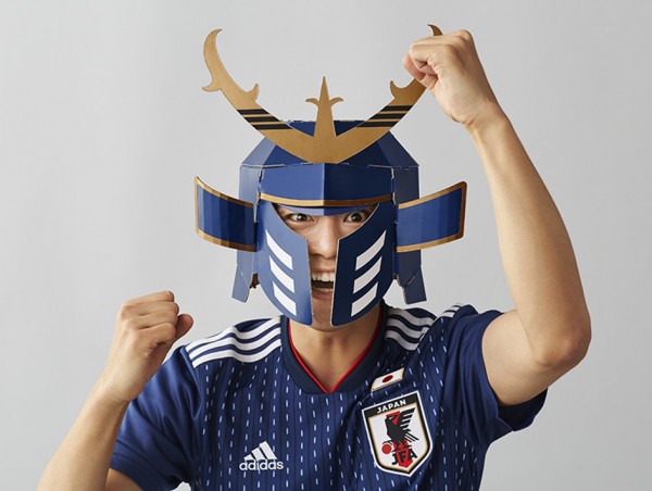 Japan 2018 World Cup Adidas Home shirt