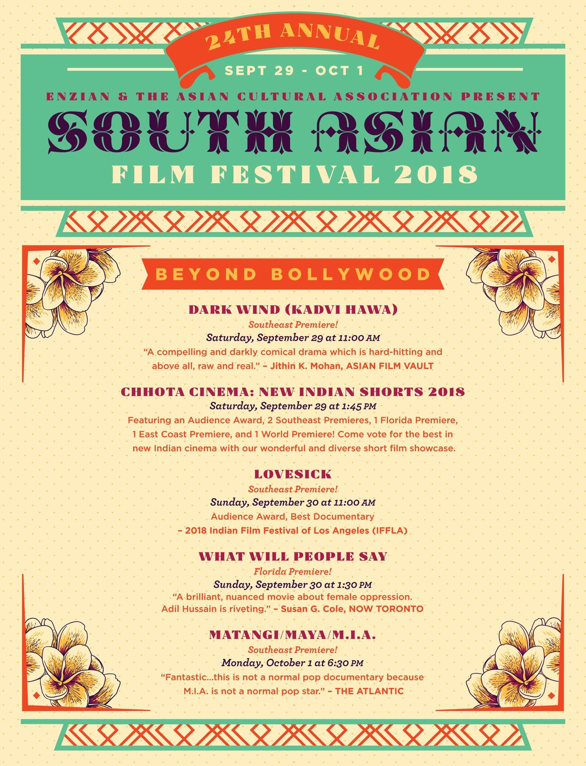 The 24th Annual South Asian Film Festival