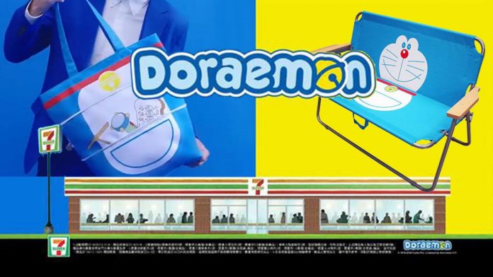 Doraemon Merchandise