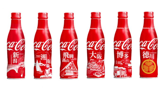 Coca Cola Japan