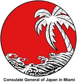 Consulate-General of Japan in Miami