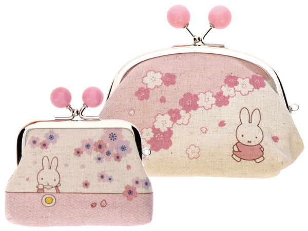 Miffy coins bag