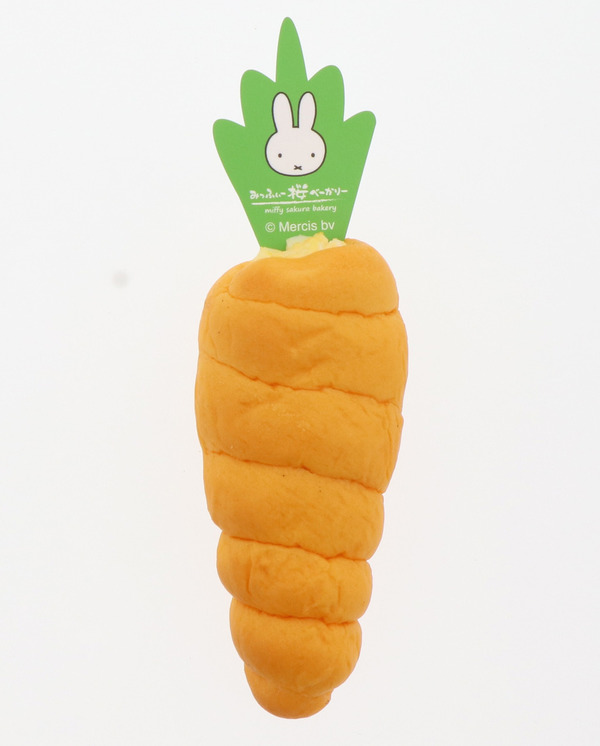Miffy Carrot shaped egg salad bun 
