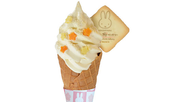 Miffy Cheesecake soft ice cream