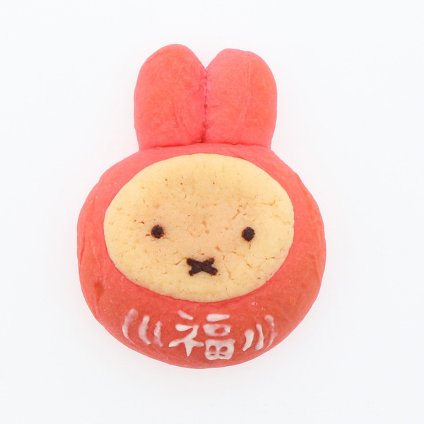 Miffy Fuzi Matcha Cream bun 