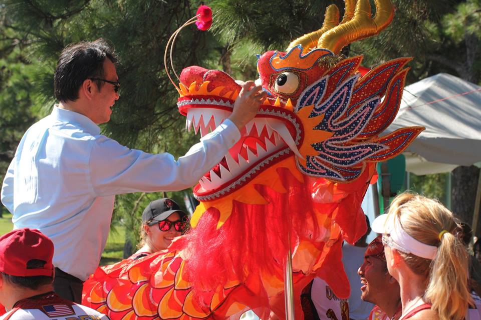 Eye dotting ceremony by Director General David Chien from Taipei Economic & Cultural Office in Miami​ 