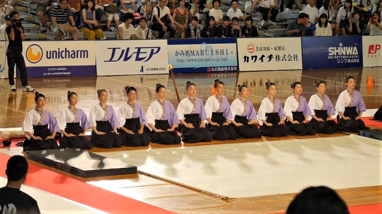 Elegant calligraphy performance by Japanese high school at the Japan Koshien Calligraphy Competition.