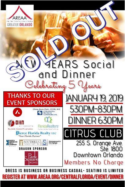 New Year's Social and Dinner - SOLD OUT!
