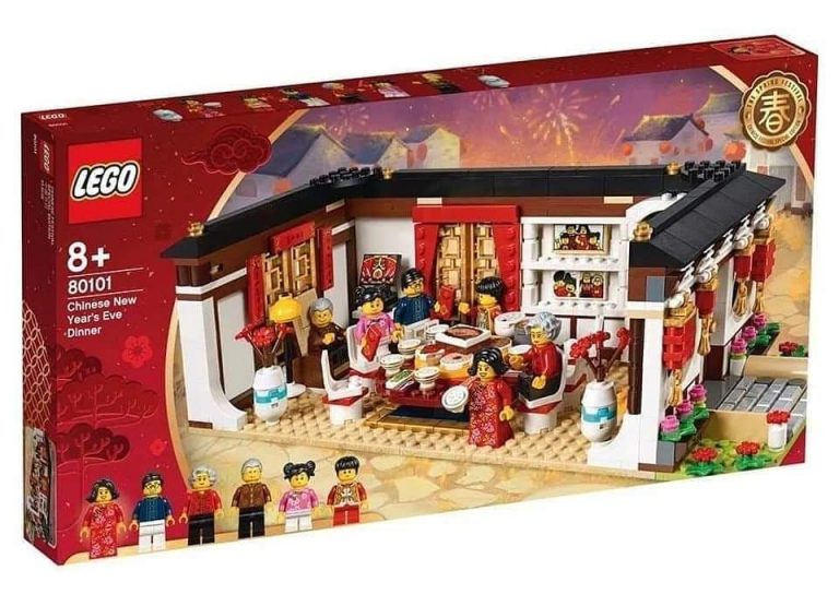 LEGO to Release Exclusive Lunar New Year Sets in Asia Pacific Markets