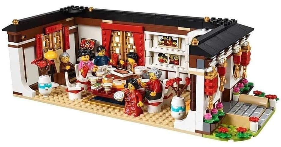 Lego Chinese New Year set