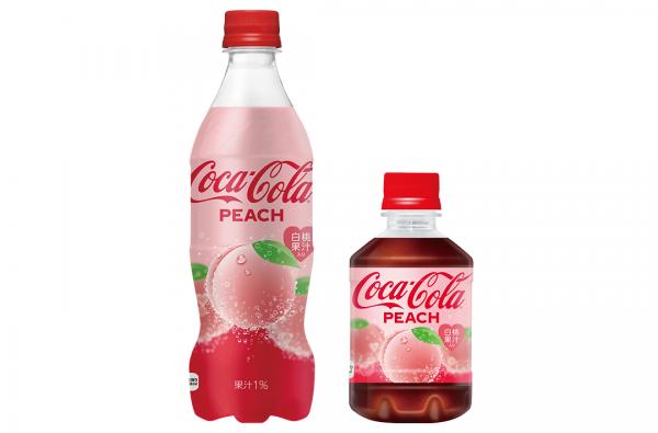 Coke Peach flavor