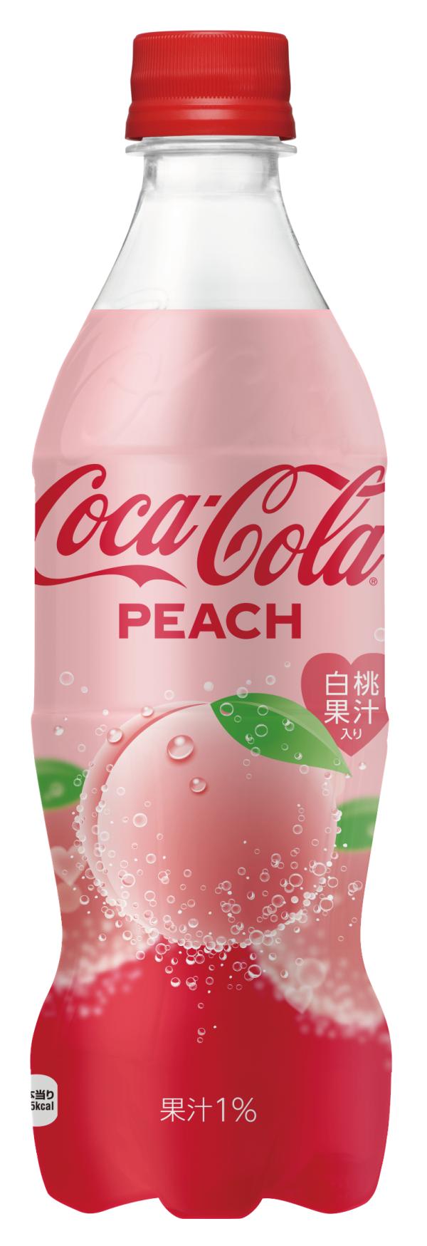 Coke Peach flavor