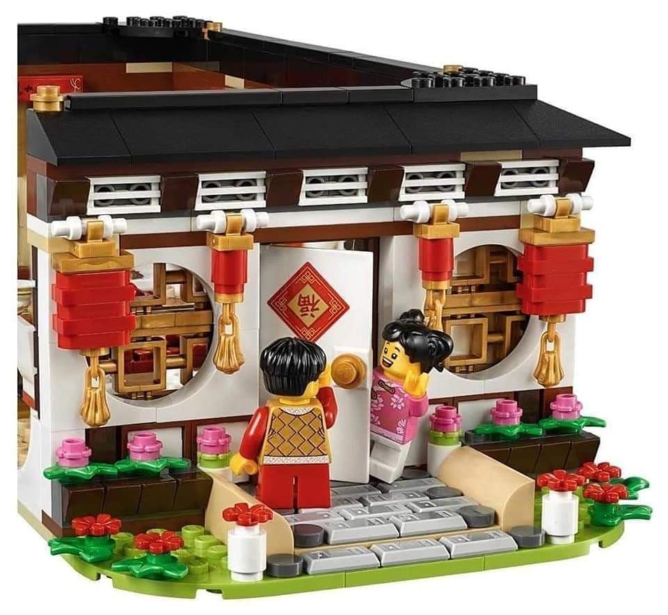 Lego Chinese New Year set