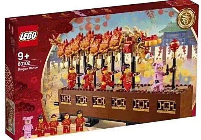 lego chinese new year sets 2019