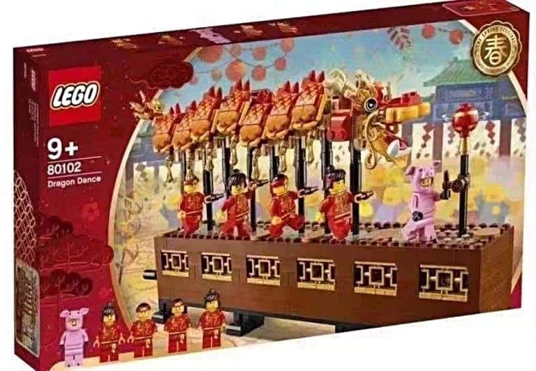 LEGO to Release Exclusive Lunar New Year Sets in Asia Pacific Markets