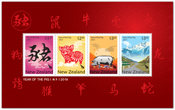 New Zealand stamps