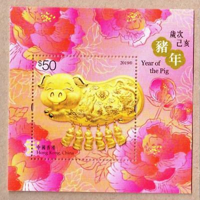 Hong Kong stamps