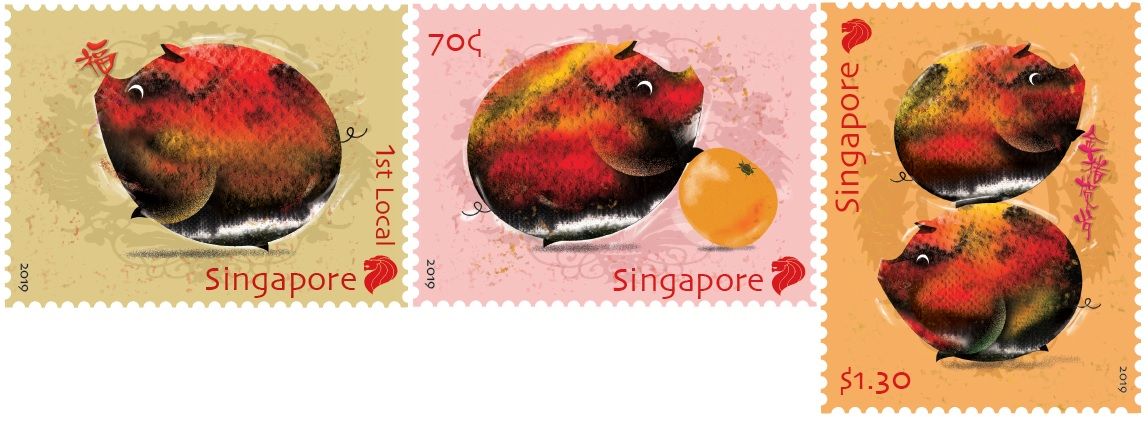 Singapore stamp
