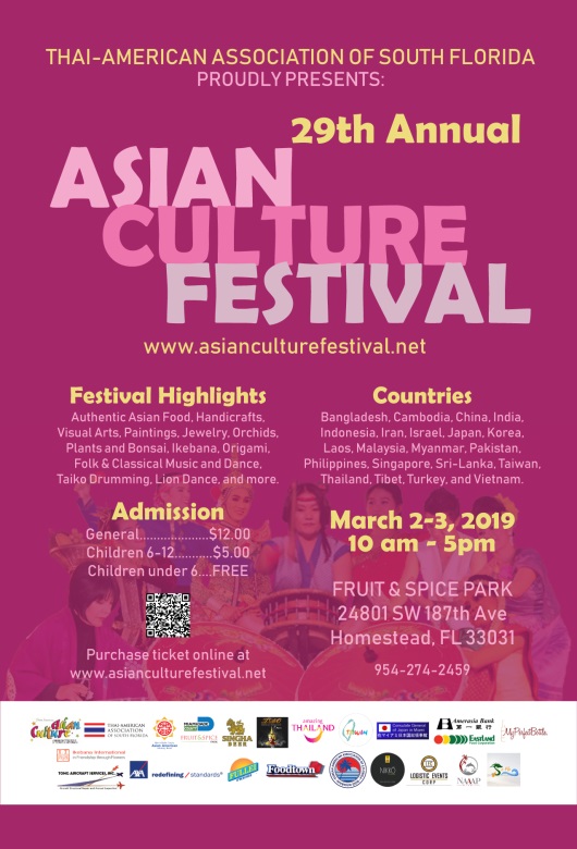 Asian Culture Festival on March 2 & 3