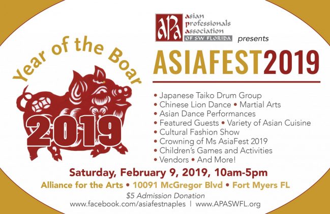 Asia Fest 2019 Chinese New Year - Fort Myers - Asia Trend