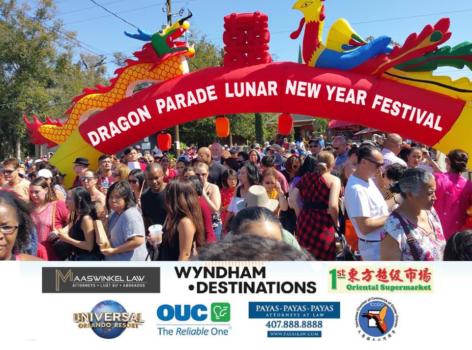 Dragon Parade sponsors: Wyndham Destinations, Maaswinkel Law P.A., 1st Oriental Market, OUC - The Reliable One, Tccgo Taiwan, Payas, Payas & Payas Attorneys At Law, and Universal Orlando Resort 