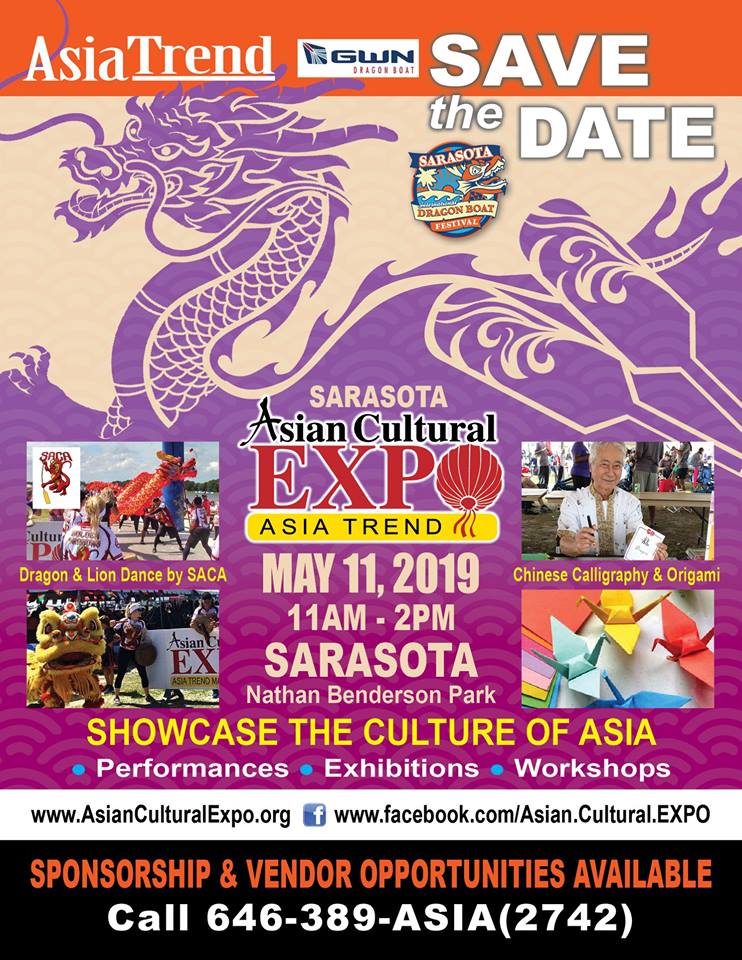 2nd Sarasota Asian Cultural EXPO