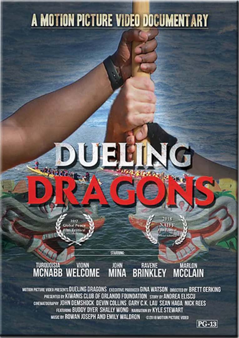 Dueling Dragons DVD