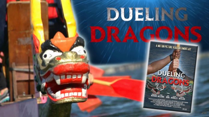 Dueling Dragons DVD