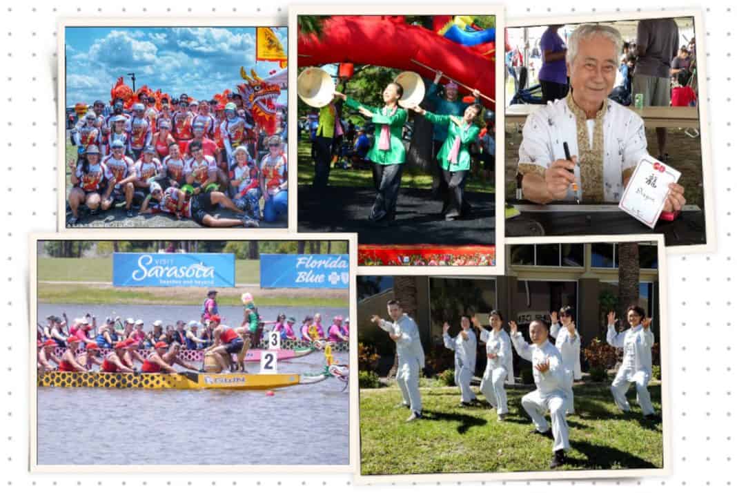 Sarasota Asian Cultural Expo 2019
