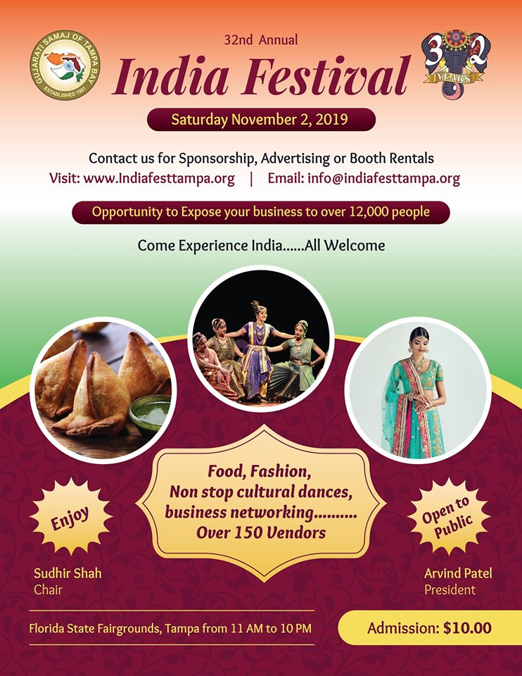 India Fest 2019