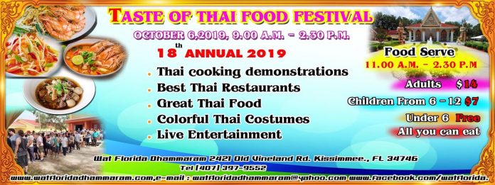 18th annual Taste of Thailand Fall Food Festival - Kissimmee - Asia Trend