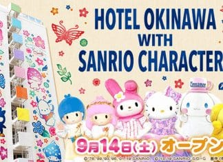 Dream Vacation for Happy Hello Kitty Fans Hotel Okinawa with Sanrio Characters