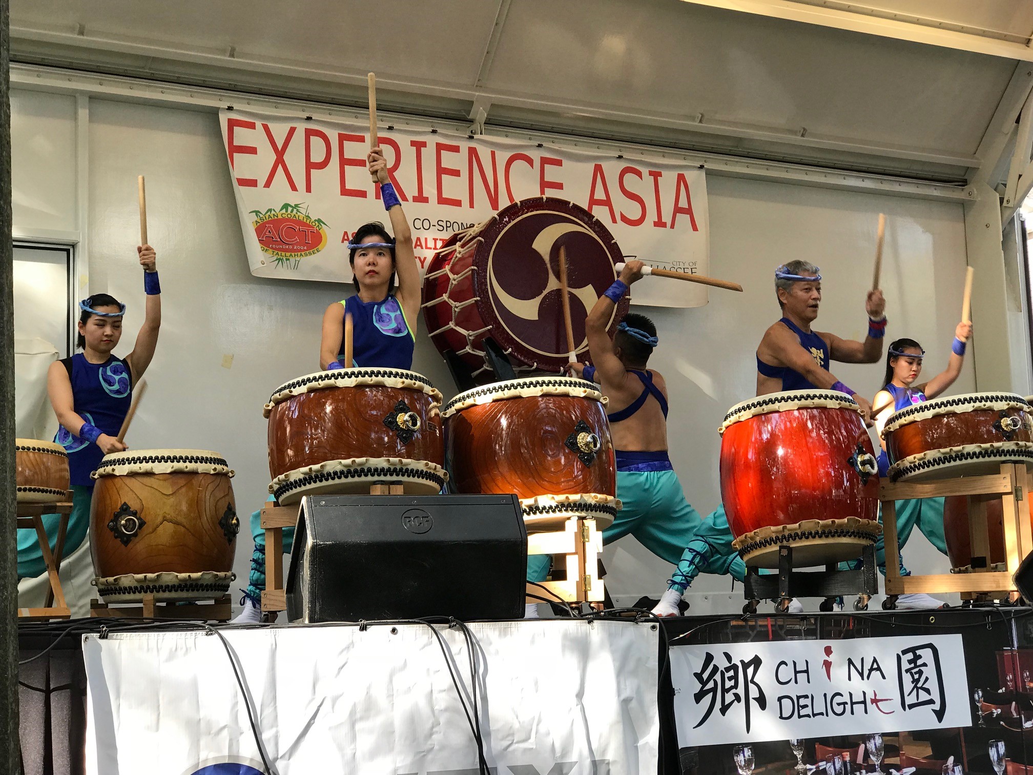 EPCOT’s Matsuriza Taiko Drummers perform at the Experience Asia Festival.