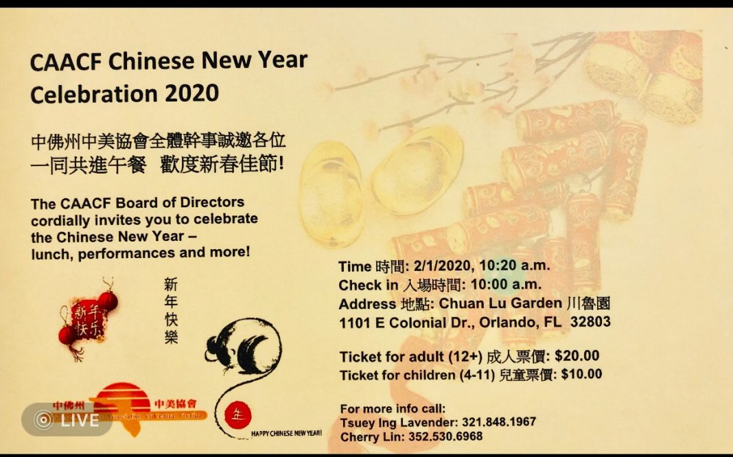CAACF Chinese New Year Celebration 2020 Orlando Asia Trend