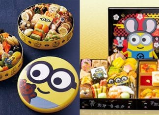 Minions Year of the Rat Double-tier Bento Gift Box