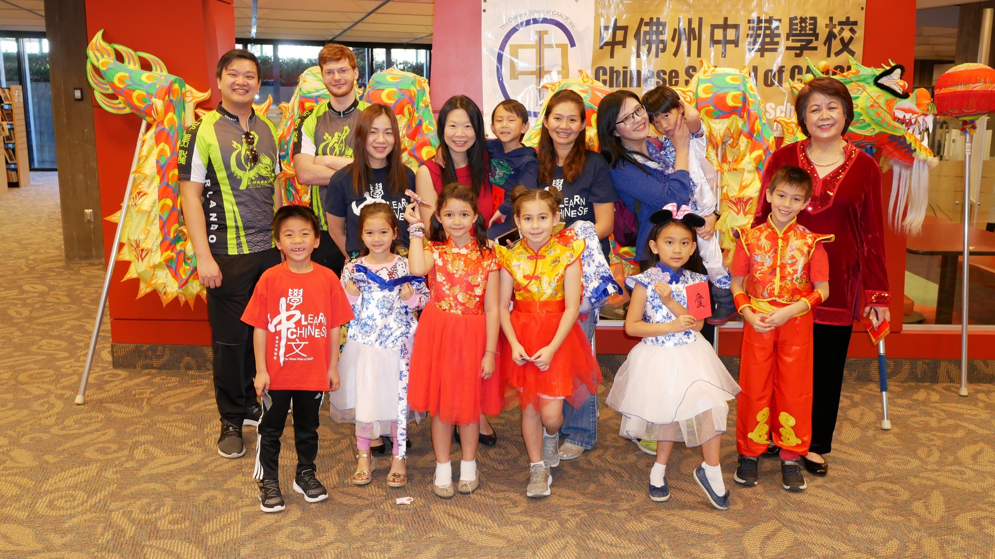 Downtown Library Holds Seventh Annual Chinese New Year Celebration