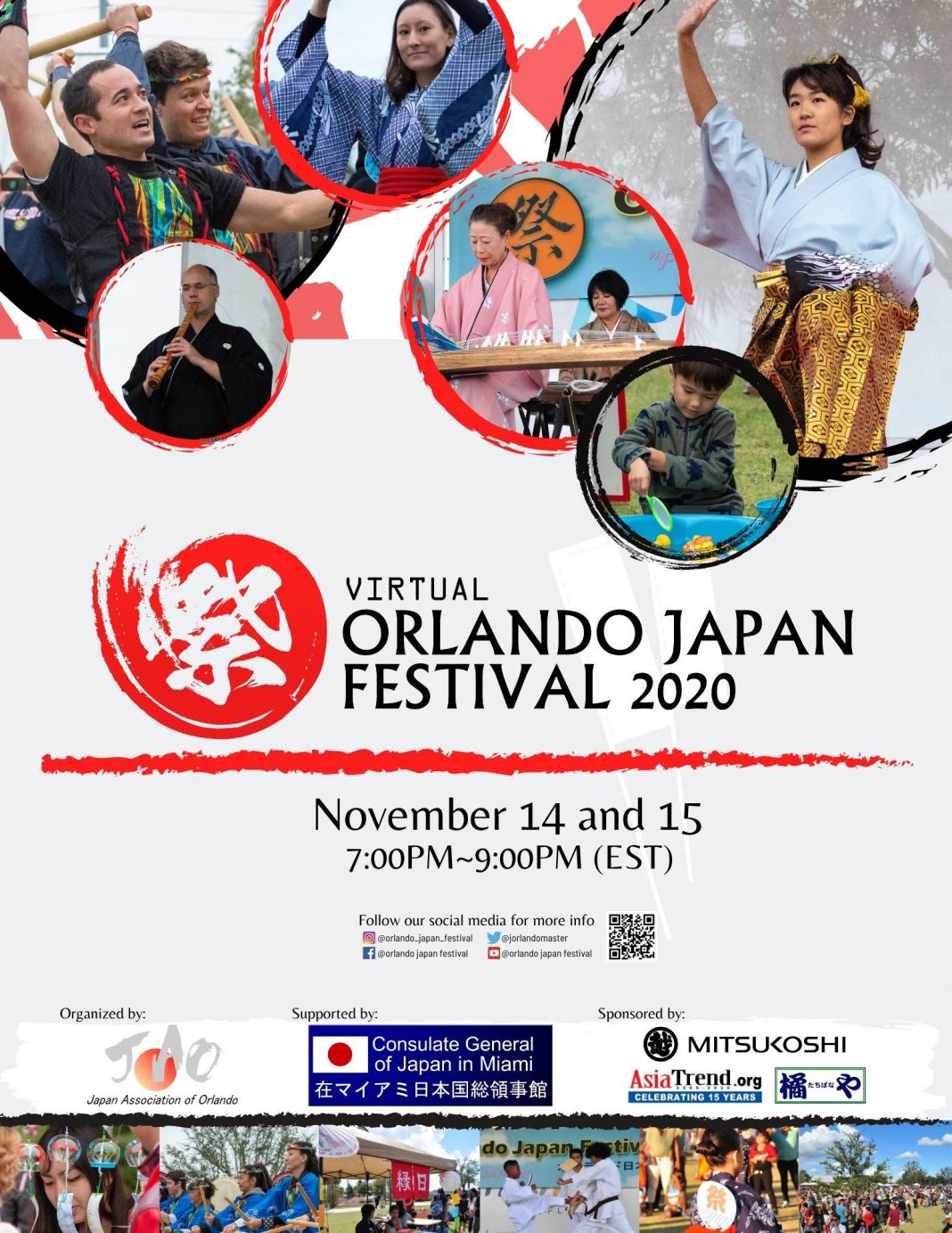 Virtual Orlando Japan Festival 2020 Asia Trend