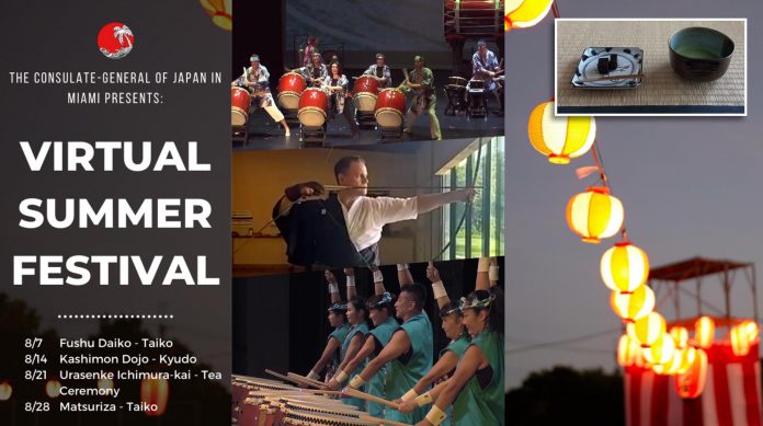 Consulate-General of Japan in Miami Virtual Summer Festival series