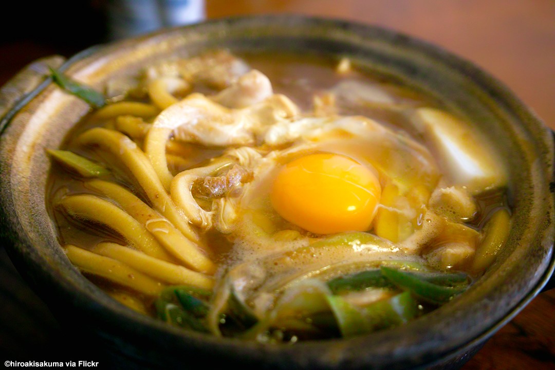 Miso Nikomi Udon