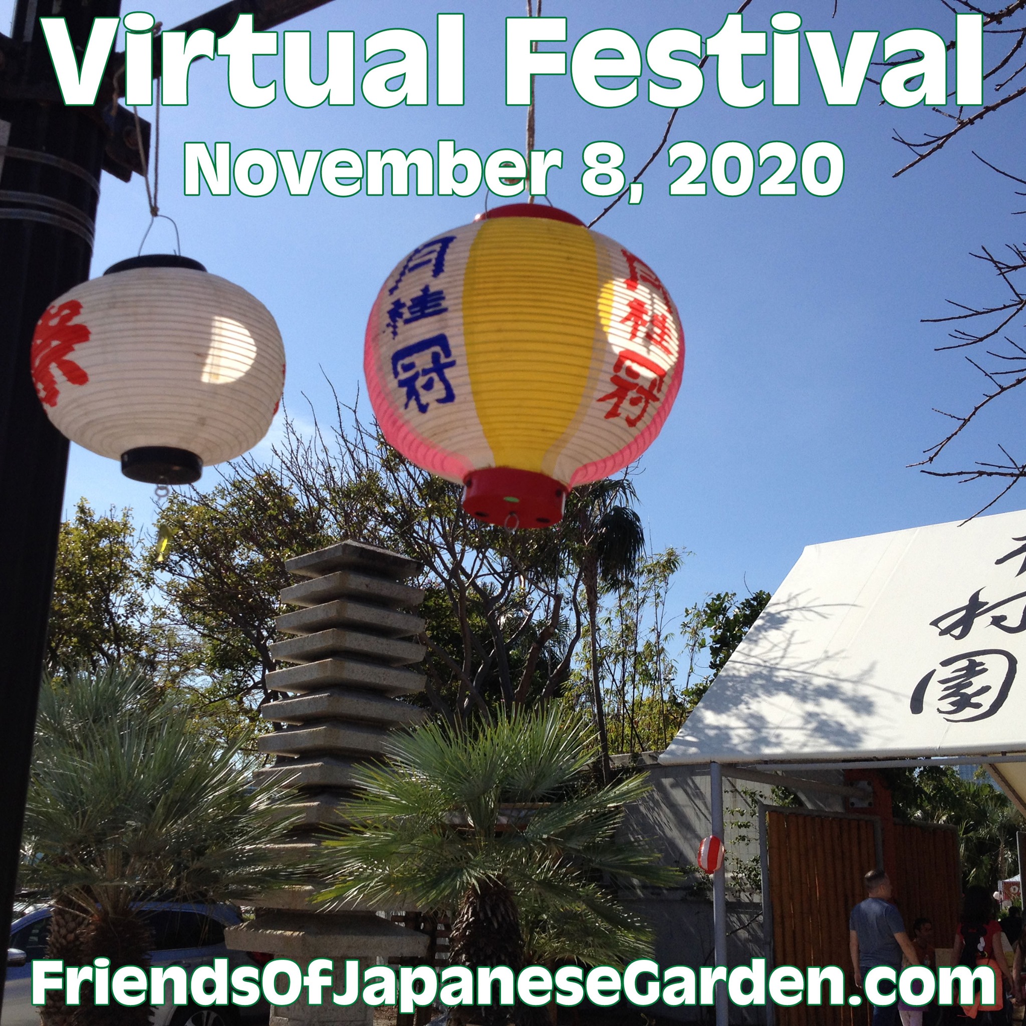 Virtual Japanese Festival