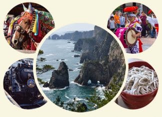 A Guide to Iwate Prefecture’s most famous foods! IWATE