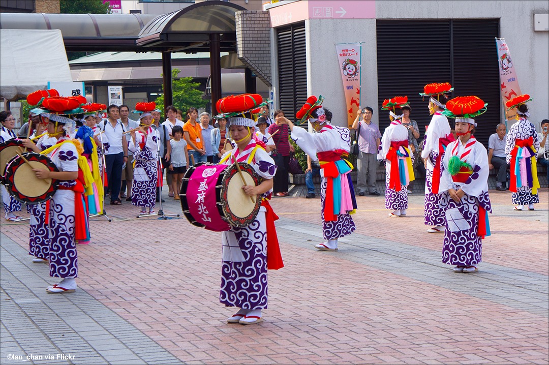 Sansa Odori Festival