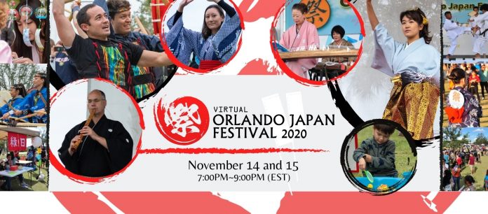 2020 Orlando Japan Festival