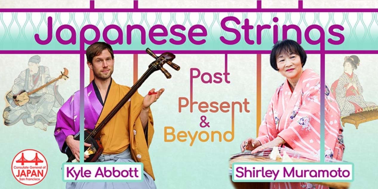 Japanese Strings: Past, Present, and Beyond