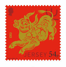 Jersey stamp