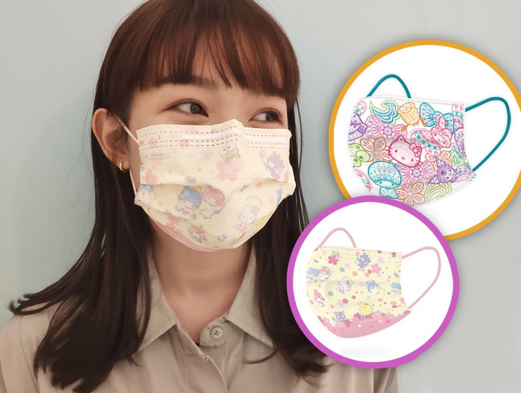 Kawaii Sanrio Hello Kitty Face Mask Asia Trend