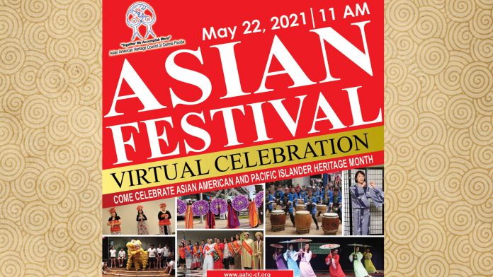 AAHC Asian Cultural Festival