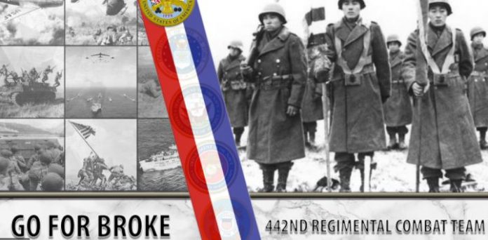 Go For Broke: World War II Forever Stamp