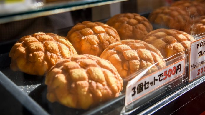 Japanese bakery